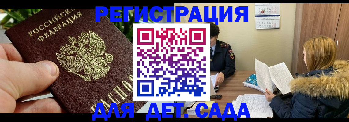 форма 3 в Шагонаре